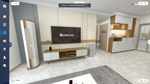 电器3D解决方案